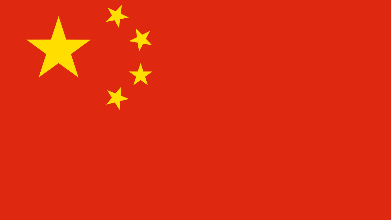 China Banner