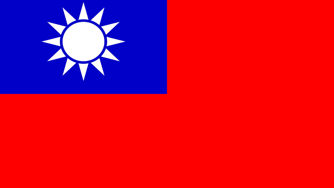 Taiwan Banner