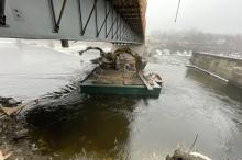 Ticonic Bridge January 2026